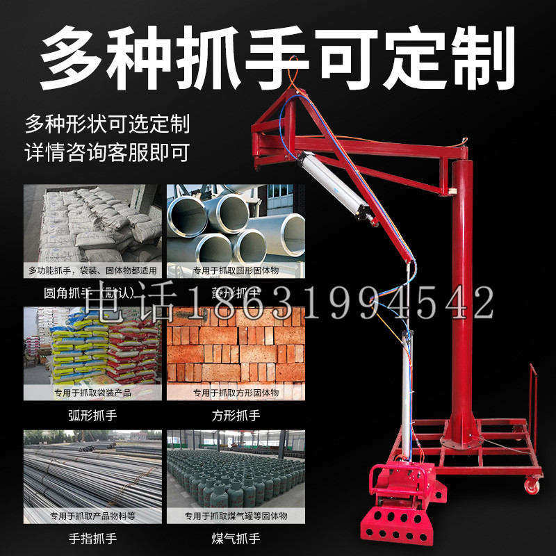元氏县schunk气缸|德国schunk机械抓手1315983|DPG-PLUS 80-1-AS代理商