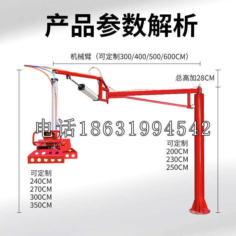 元氏县schunk雄克机械抓手PGN-plus系列0372092|PGN-plus 64-1-AS-KVZ